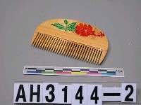 藏品(竹梳)的圖片